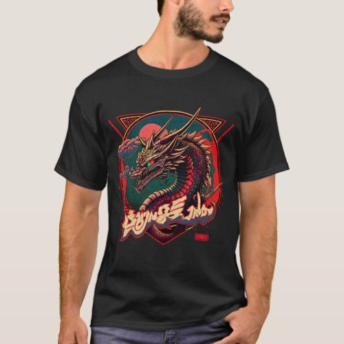 80s Retro Japanese Asian Tokyo Style Dragon Logo T_Shirt