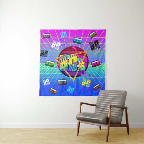 80s RETRO OLD SCHOOL CASSETTE TAPE  Tapestry