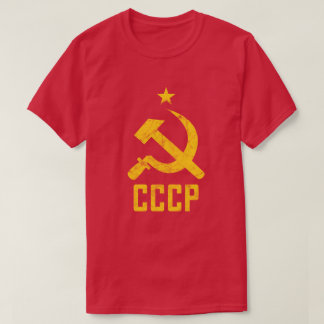 80's Retro USSR CCCP Soviet Union Redux Distressed T-Shirt