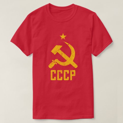 80s Retro USSR CCCP Soviet Union Redux Distressed T_Shirt