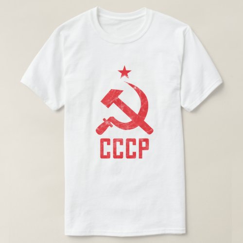 80s Retro USSR CCCP Soviet Union Redux Distressed T_Shirt