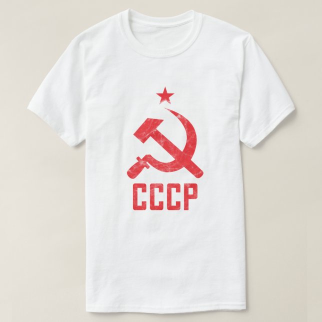 80's Retro USSR CCCP Soviet Union Redux Distressed T-Shirt (Design Front)