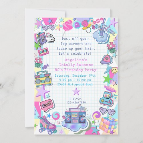 80s theme birthday party roller skate party invi invitation