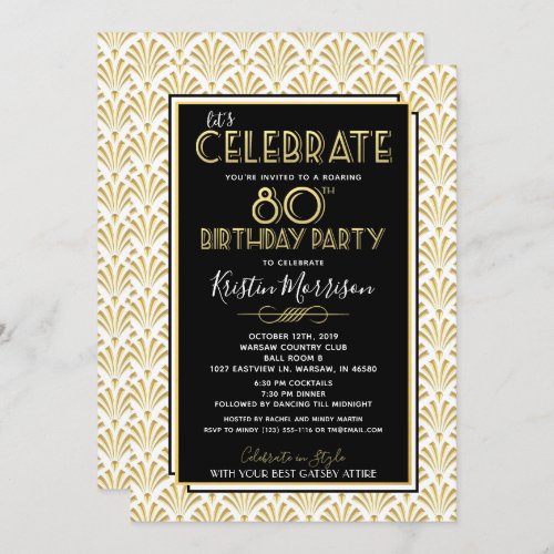 80th Birthday Art Deco Gatsby Roaring 20s Birthday Invitation