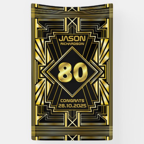 80th Birthday Art Deco Gold Black Great Gatsby Banner