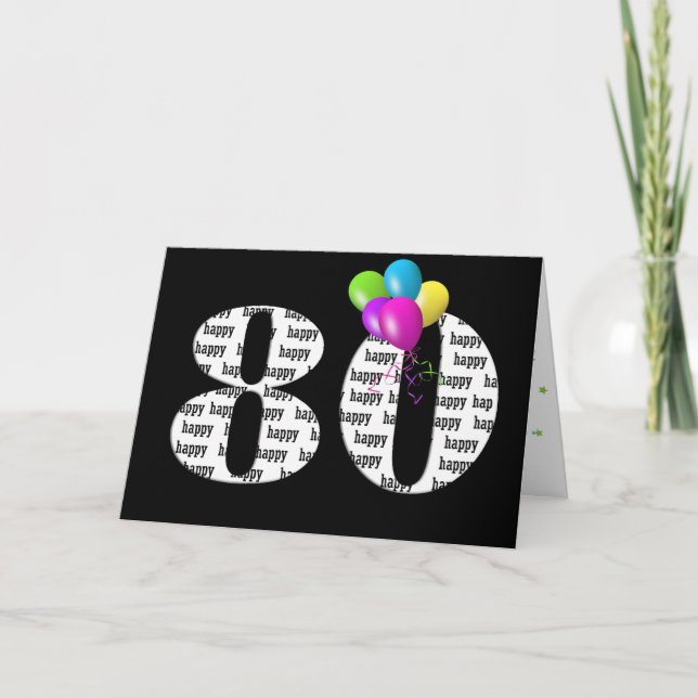 80th birthday balloon bouquet card (Front)