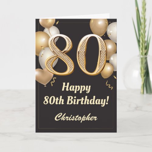 80th Birthday Black and Gold Balloons Confetti Card