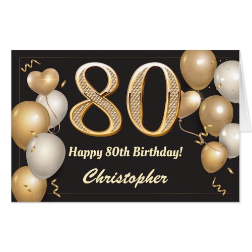 80th Birthday Black and Gold Balloons Extra Large Card