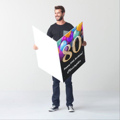 80th Birthday Black Gold Balloon Extra Large Jumbo Card