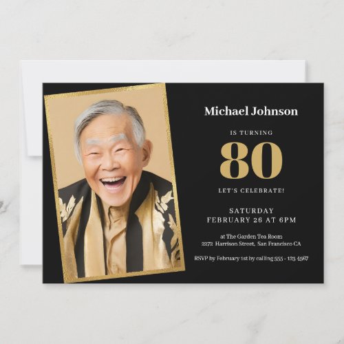 80th Birthday Black Gold Custom Photo Simple Party Invitation