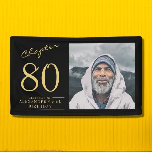 80th Birthday Black Gold Photo Banner