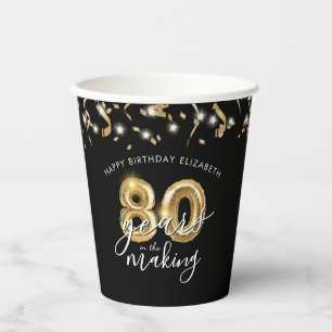 80th Birthday Black Gold Script Balloon Streamers Paper Cups