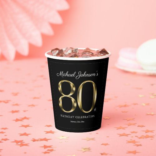 80th Birthday Black Gold Typography Elegant Paper Cups