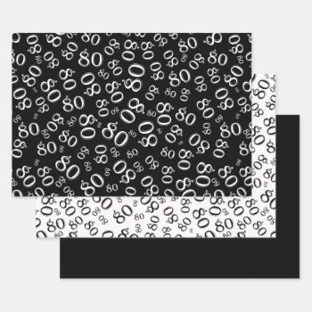 80th Birthday Black & White Number Pattern 80 Wrapping Paper Sheets by NancyTrippPhotoGifts at Zazzle