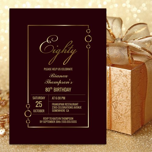 80th Birthday Burgundy with Gold Frame Party Invitation