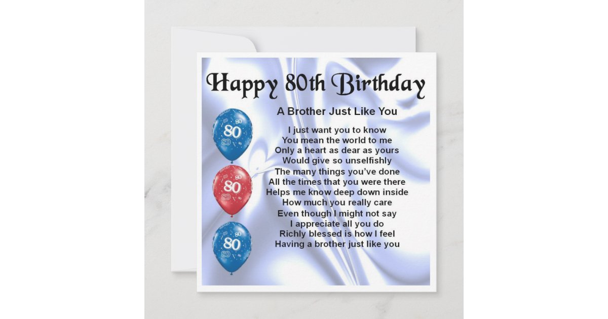 80th Birthday Card - Brother | Zazzle