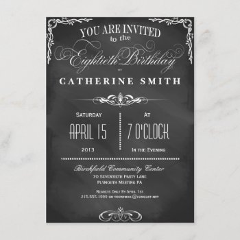 80th Birthday Chalkboard Typography Party Invite by PetitePaperie at Zazzle