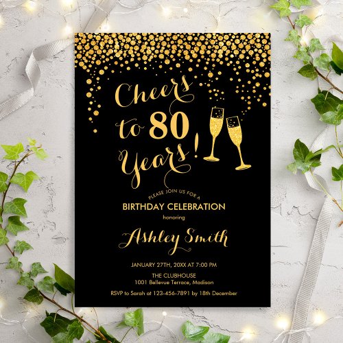 80th Birthday _ Cheers To 80 Years Gold Black Invitation