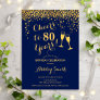 80th Birthday - Cheers To 80 Years Gold Navy Invitation