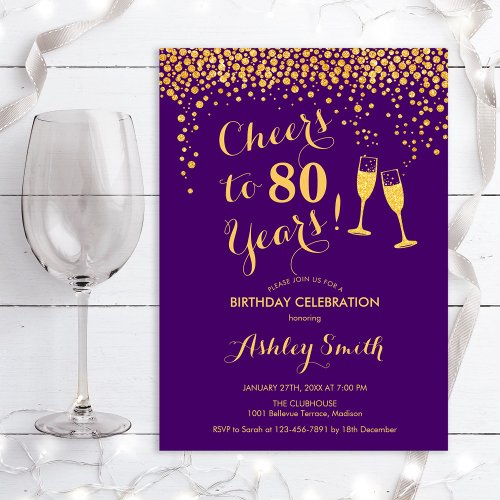 80th Birthday _ Cheers To 80 Years Gold Purple Invitation