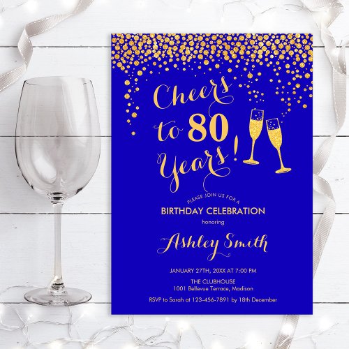 80th Birthday _ Cheers To 80 Years Gold Royal Blue Invitation