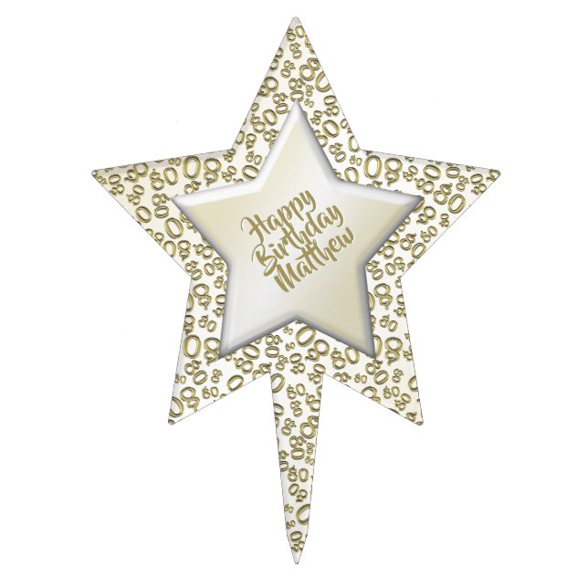 80th Birthday Cool Number Pattern Gold and White Cake Topper (Front)
