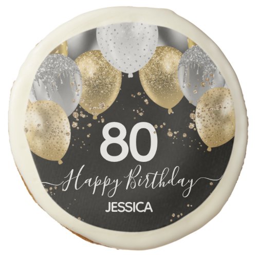 80th Birthday Glitter Balloons Sugar Cookies