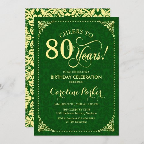 80th Birthday _ Gold Green Damask Invitation