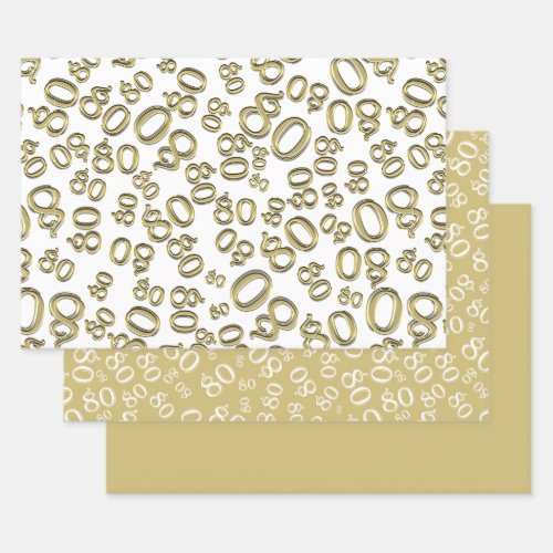 80th Birthday Gold  White Number Pattern 80 Wrapping Paper Sheets