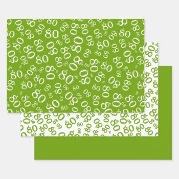 80th Birthday Green & White Number Pattern 80 Wrapping Paper Sheets by NancyTrippPhotoGifts at Zazzle