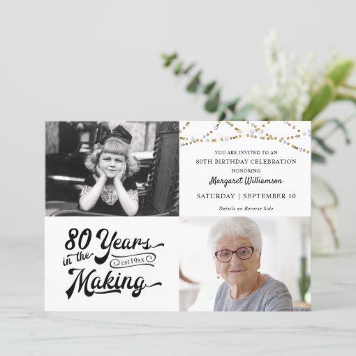 80th Birthday Lights Retro Typography Photos Invitation | Zazzle