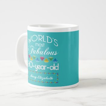 80th Birthday Most Fabulous Colorful Gem Turquoise Large Coffee Mug by BCMonogramMe at Zazzle