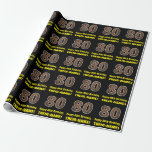 [ Thumbnail: 80th Birthday: Name & Faux Wood Grain Pattern "80" Wrapping Paper ]