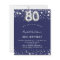 80th birthday navy blue silver stars invitation
