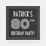 [ Thumbnail: 80th Birthday Party: Art Deco Style + Custom Name Napkins ]