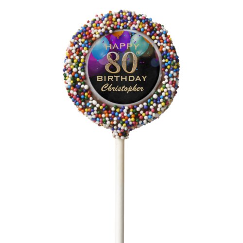 80th Birthday Party Black and Gold Balloons Chocolate Covered Oreo Pop