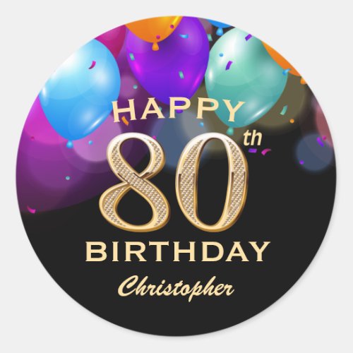 80th Birthday Party Black and Gold Balloons Classic Round Sticker