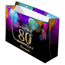 80th Birthday Party Black and Gold Balloons Large Gift Bag