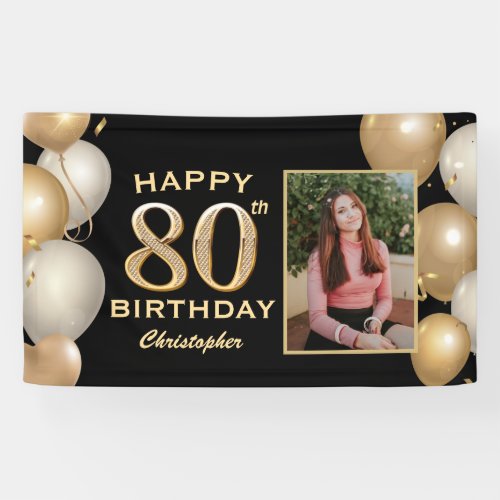 80th Birthday Party Black and Gold Balloons Photo Banner