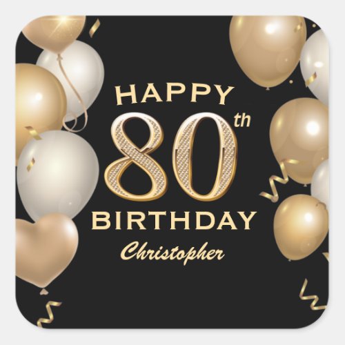 80th Birthday Party Black and Gold Balloons Square Sticker