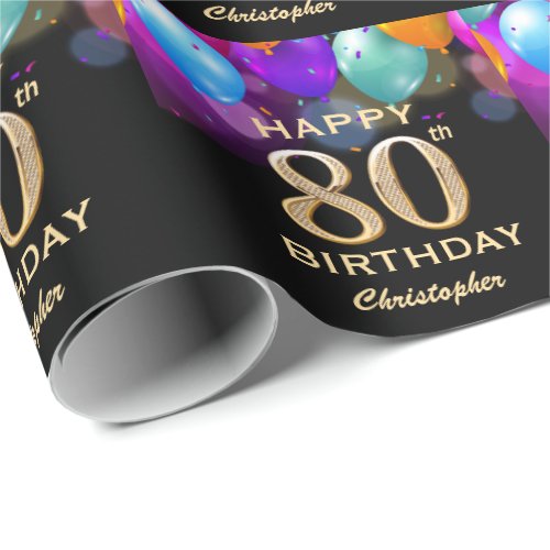 80th Birthday Party Black and Gold Balloons Wrapping Paper