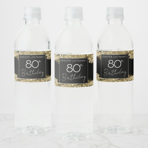 80th Birthday Party Black and Gold Water Bottle Label