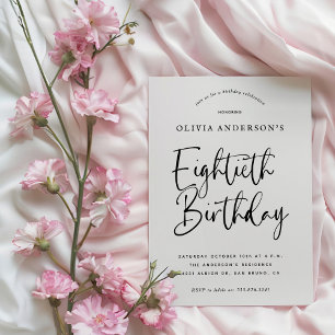 80th Birthday Party Black and White Typography Invitation