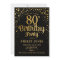 80th Birthday Party - Black & Gold