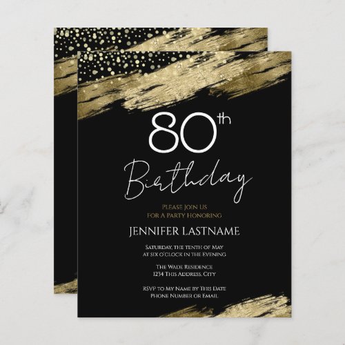80th Birthday Party Budget Gold Black Invitation