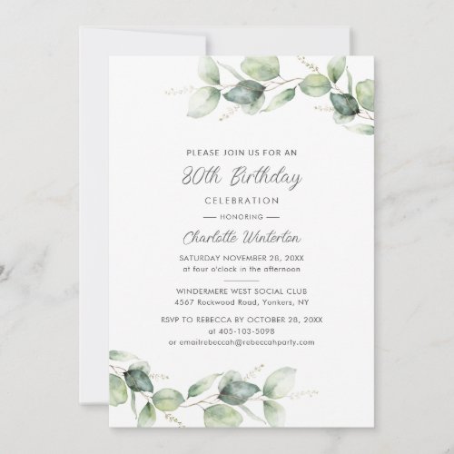 80th Birthday Party Eucalyptus Botanical Invitation
