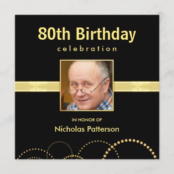 80th Birthday Party Formal - Photo Optional Invitation by SquirrelHugger at Zazzle
