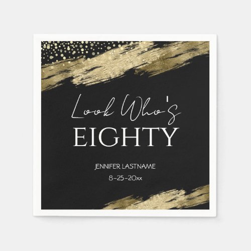 80th Birthday Party Gold Black Look Who's Napkins