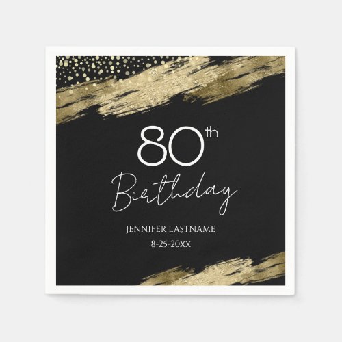 80th Birthday Party Gold Black Napkins