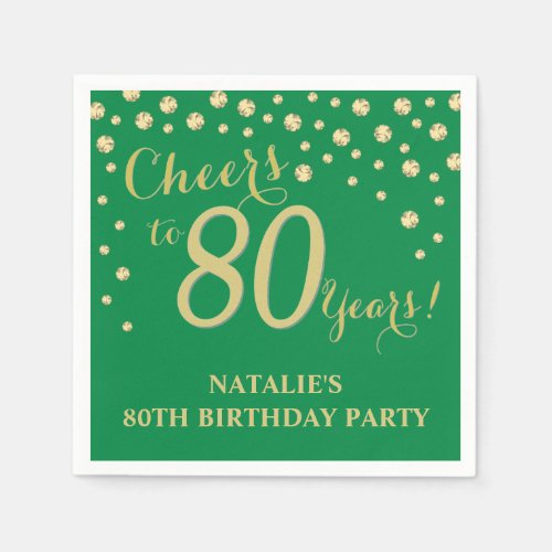 80th Birthday Party Green and Gold Diamond Napkins